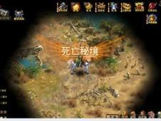 国网渭南供电公司:加强冬季设备运维 确保安全可靠供电