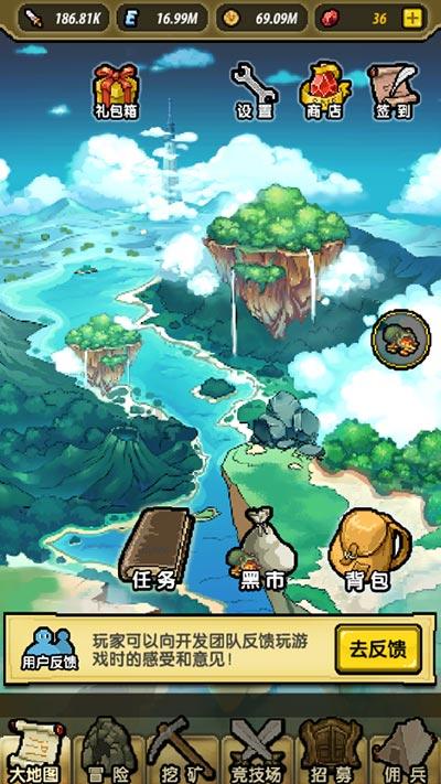 海底世界填颜色3