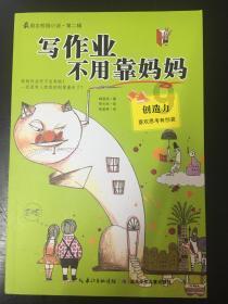 荒郡烧坊的使命：传承华夏文明的重任
