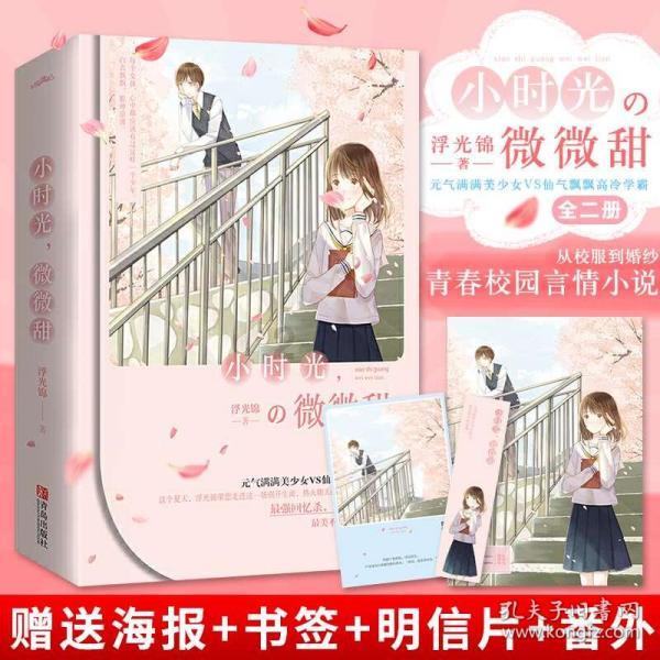 掘地挖宝