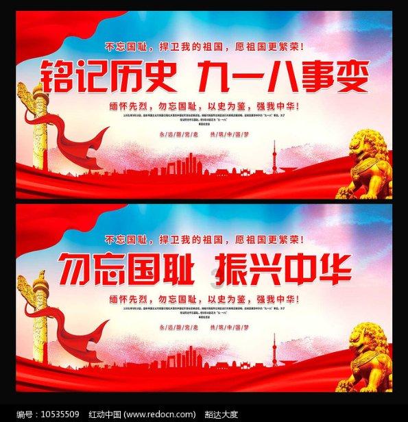 全国唯一!重庆14岁初三学生保送北大,老师:他高度自律,一有时间就学习