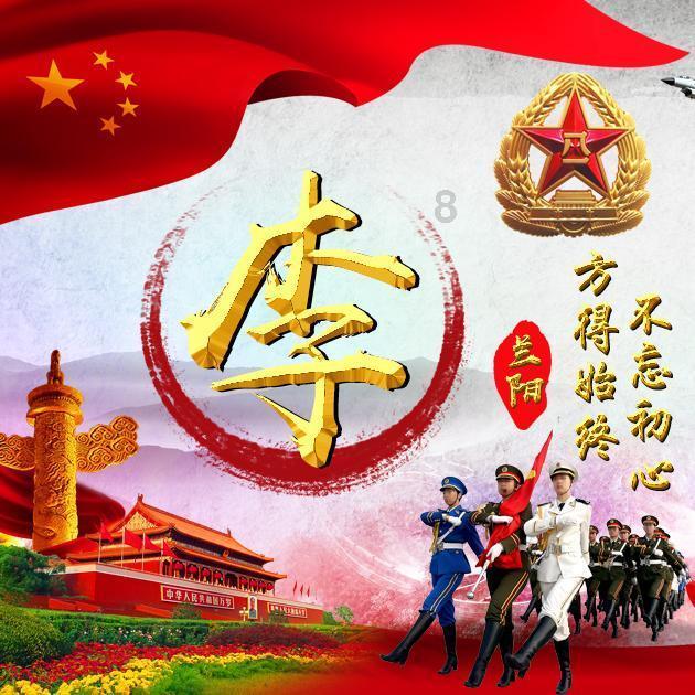 合金装备幸存