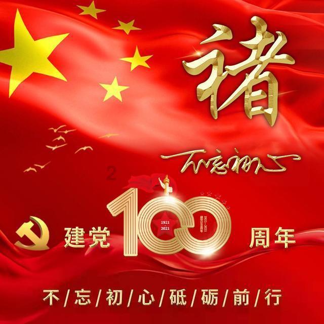 寒冷的低语