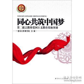 三伏天真的更容易减肥吗？