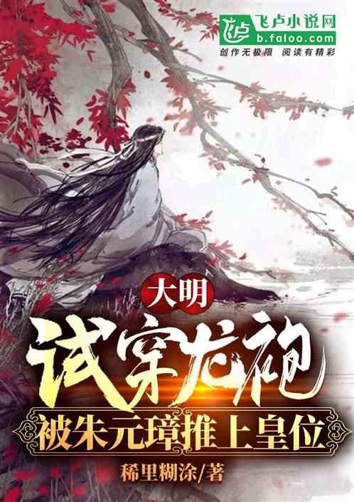 狂野的飙客无敌版