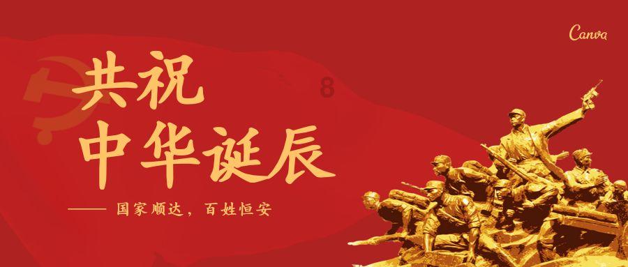 集成灶是不是越贵越好？游戏画面