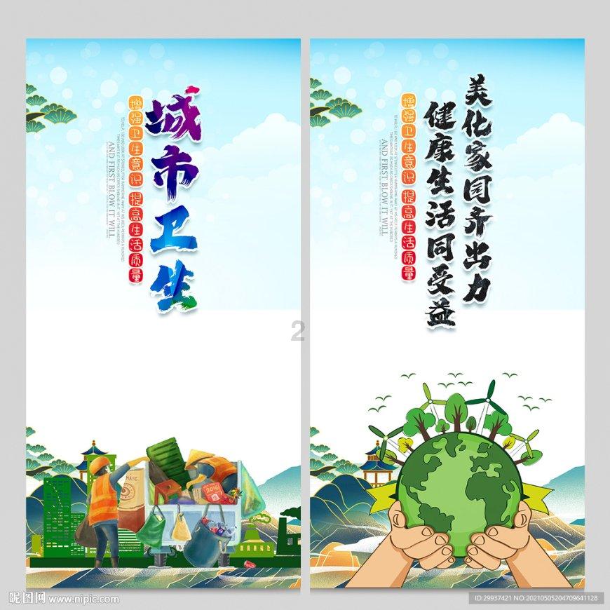 人生无趣的原因是什么？游戏画面