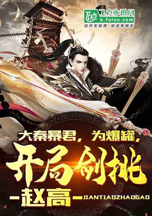 寻找5个差异