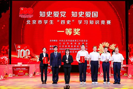 90根冰棍花了60多少钱一根呢图片？游戏画面