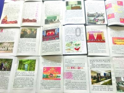 逗小猴开心系列179