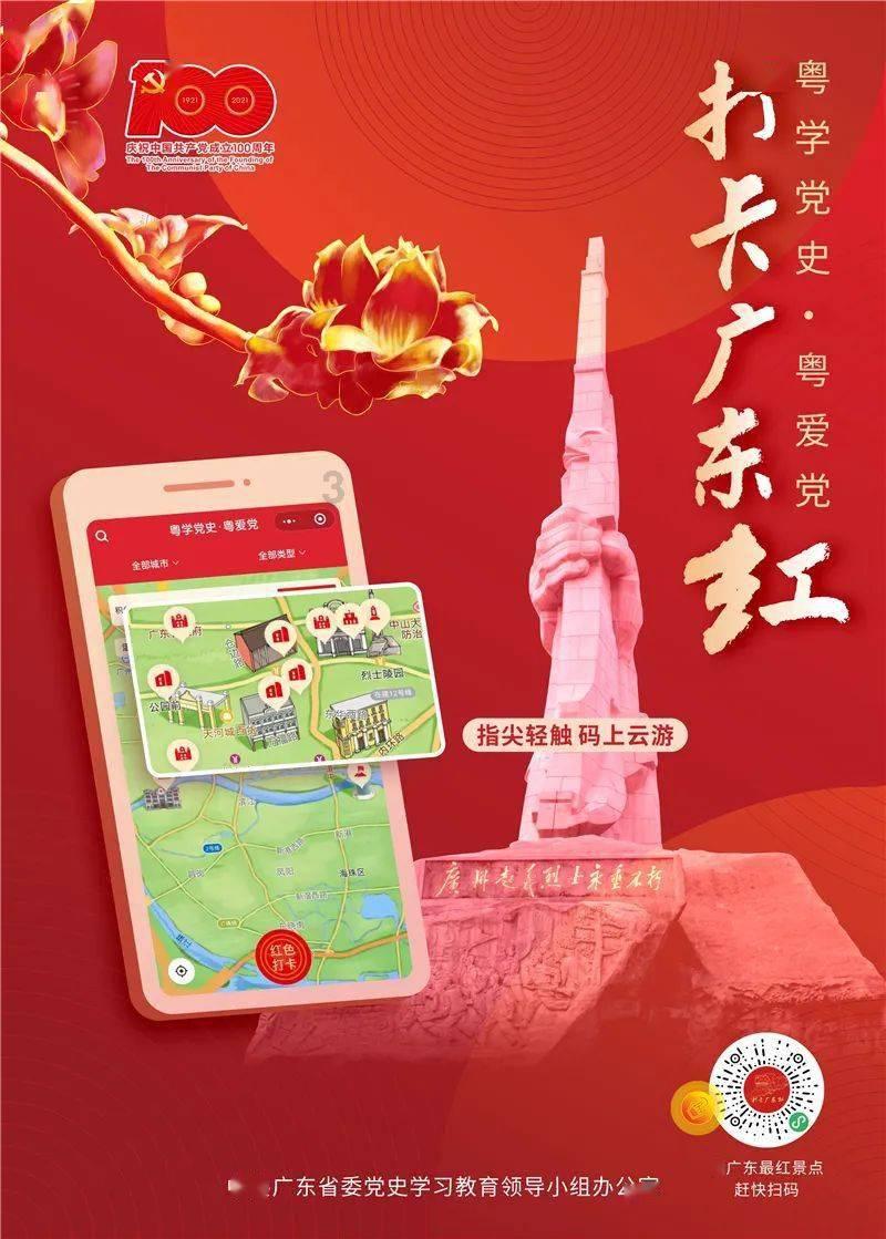 小僵尸射飞鸟