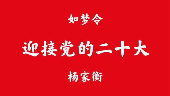 弹球大战俄罗斯方块
