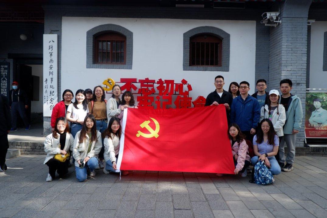 有你不知道的问题吗游戏画面