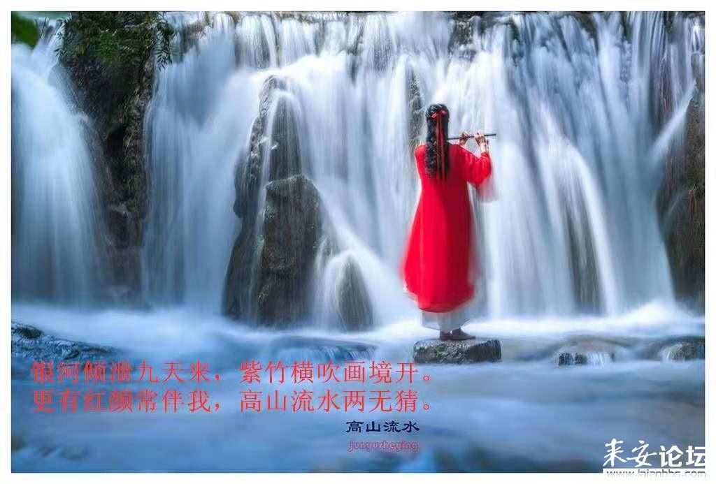 酷狗音乐下载并安装游戏画面