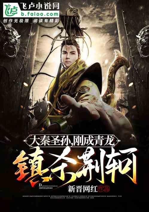 一击致命