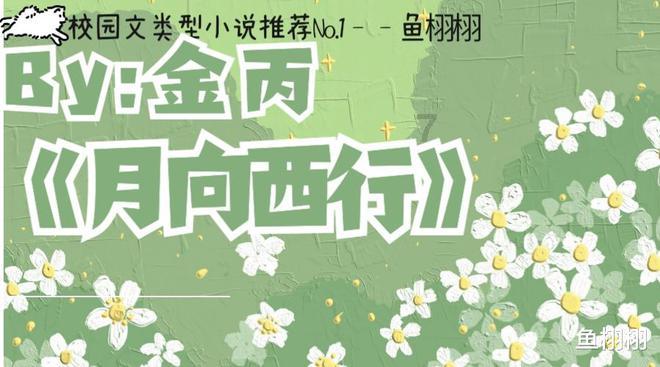 幽灵猎人2