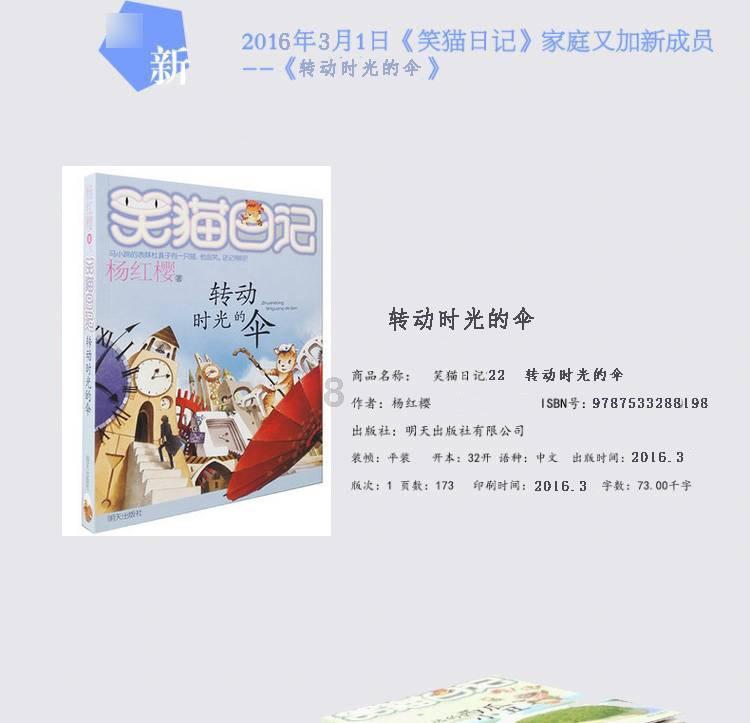 我国丢失的四大领土，每一块都非常重要